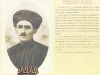 1-005